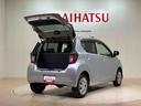 （北海道）の中古車