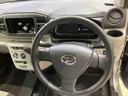（北海道）の中古車