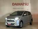 （北海道）の中古車