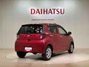（北海道）の中古車