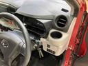 （北海道）の中古車