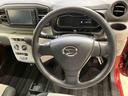 （北海道）の中古車