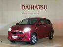 （北海道）の中古車