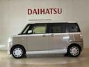 ４ＷＤ　シートヒーター　アイドリングストップ　オートマチックハイビーム　衝突防止システム　ＬＥＤヘッドランプ　レーンアシスト　スマートキー　記録簿　ワンオーナー　エアバッグ　エアコン　パワーウィンドウ（北海道）の中古車
