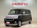 ４ＷＤ　アイドリングストップ　オートマチックハイビーム　衝突防止システム　ＬＥＤヘッドランプ　レーンアシスト　スマートキー　記録簿　ワンオーナー　エアバッグ　エアコン　パワーステアリング　ＡＢＳ（北海道）の中古車