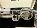 （北海道）の中古車