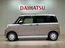 （北海道）の中古車
