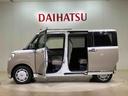 （北海道）の中古車