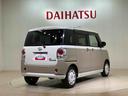 （北海道）の中古車