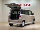 （北海道）の中古車