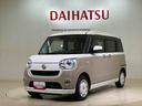 （北海道）の中古車