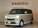（北海道）の中古車