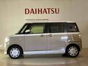 （北海道）の中古車