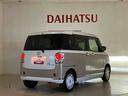 （北海道）の中古車