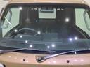 （北海道）の中古車