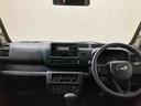 （北海道）の中古車