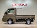 （北海道）の中古車