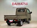 （北海道）の中古車