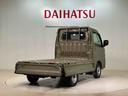 （北海道）の中古車
