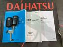 （北海道）の中古車