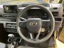 （北海道）の中古車