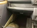 （北海道）の中古車