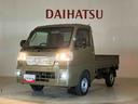 （北海道）の中古車