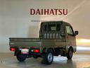（北海道）の中古車