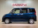 （北海道）の中古車