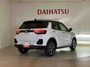 （北海道）の中古車