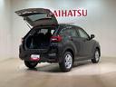 （北海道）の中古車