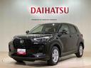 （北海道）の中古車