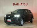 （北海道）の中古車