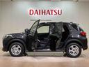 （北海道）の中古車