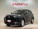（北海道）の中古車