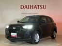 （北海道）の中古車