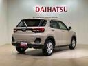 （北海道）の中古車