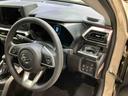 （北海道）の中古車