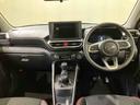 （北海道）の中古車