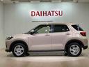 （北海道）の中古車