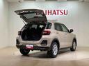 （北海道）の中古車