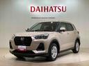 （北海道）の中古車