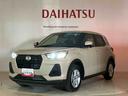 （北海道）の中古車