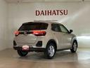（北海道）の中古車