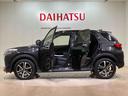 （北海道）の中古車