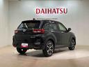 （北海道）の中古車