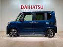 （北海道）の中古車