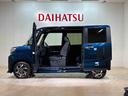 （北海道）の中古車