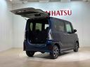 （北海道）の中古車