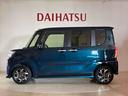 （北海道）の中古車